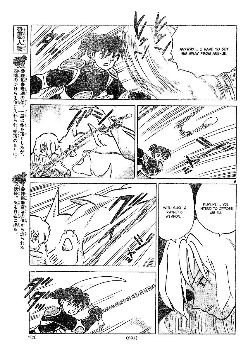 Inuyasha Chapter 372