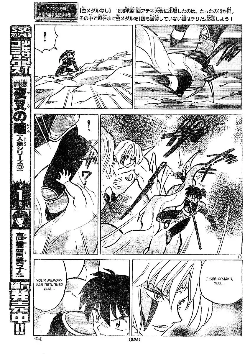 Inuyasha Chapter 372