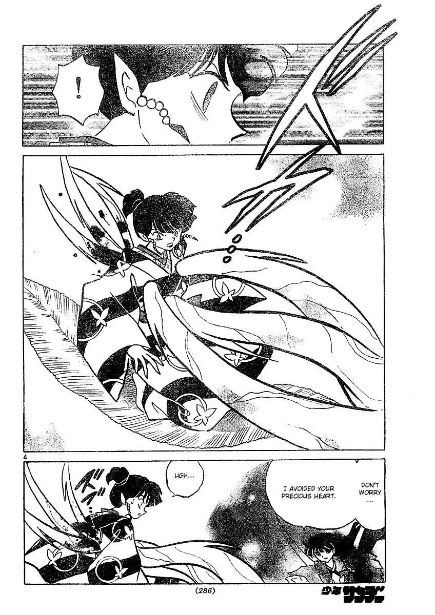 Inuyasha Chapter 372