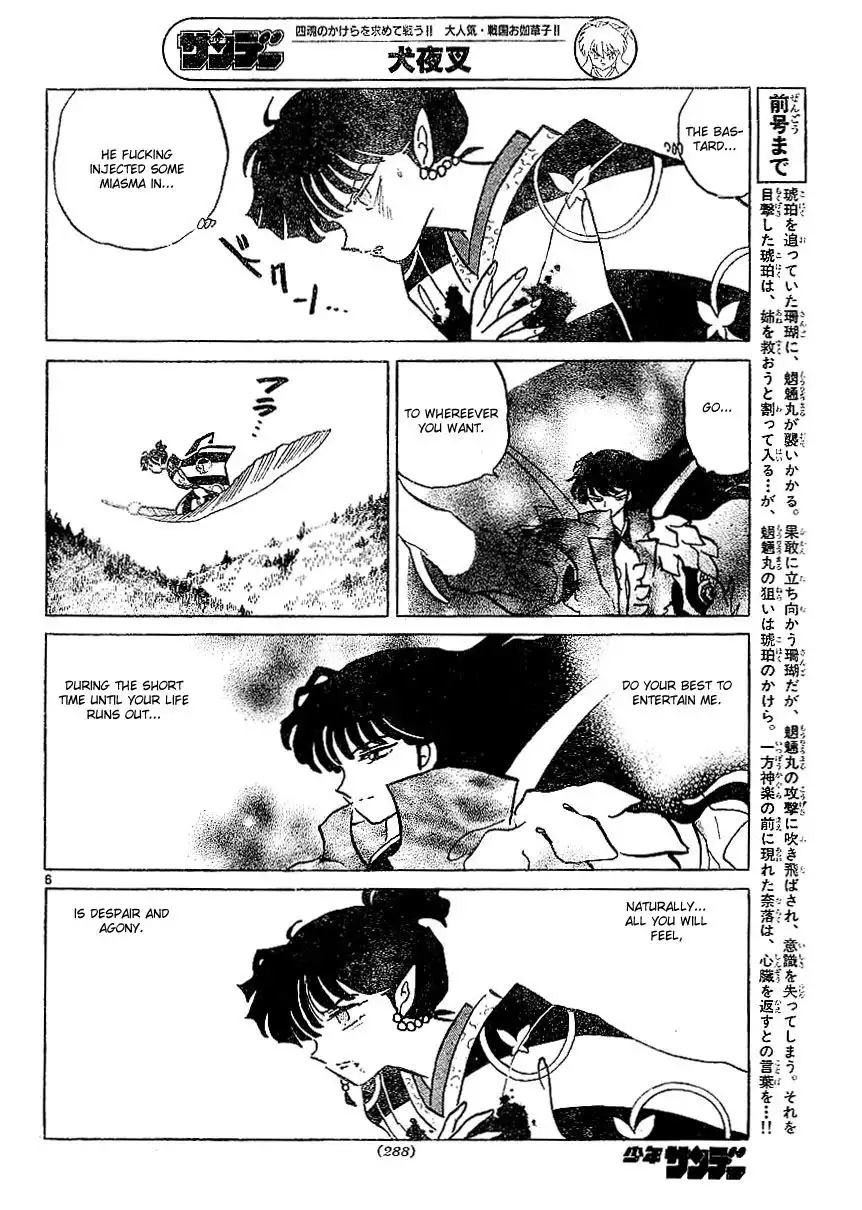 Inuyasha Chapter 372