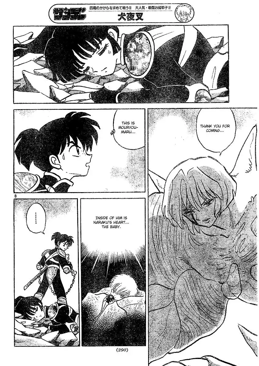 Inuyasha Chapter 372