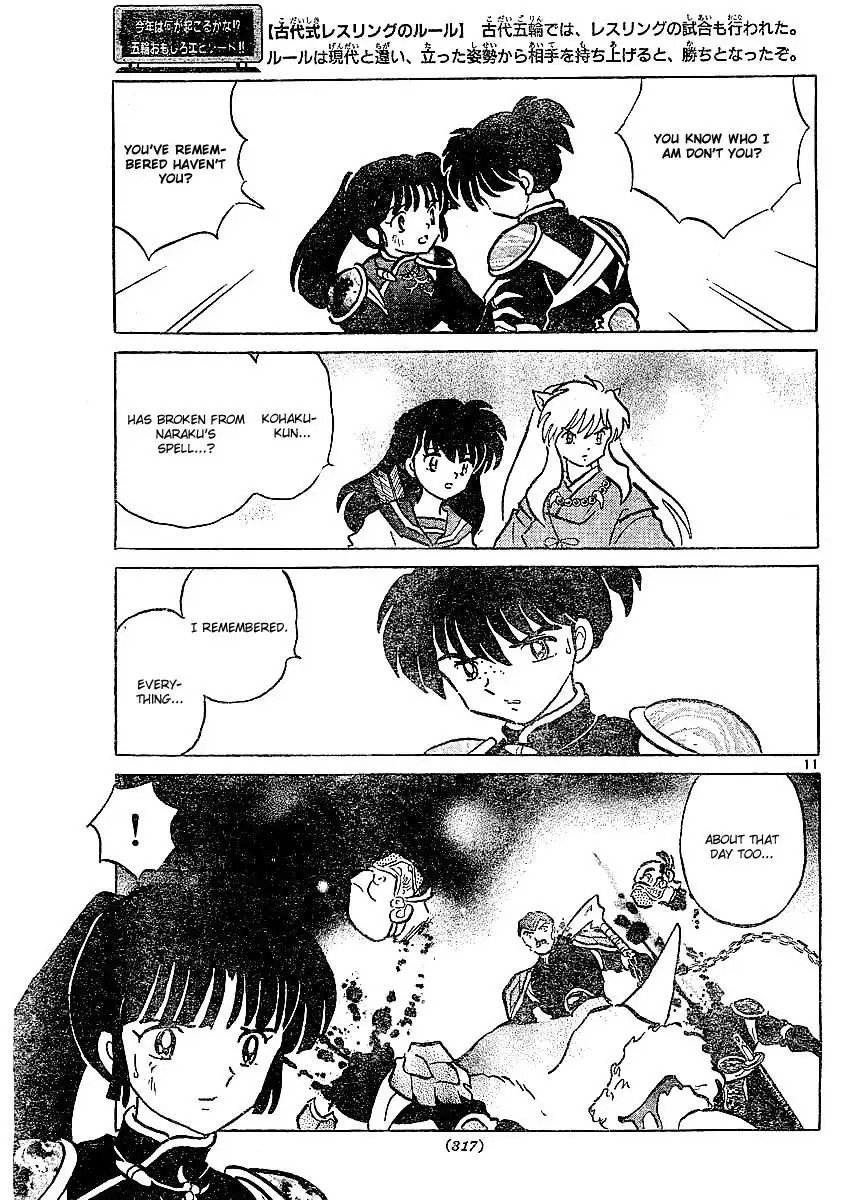 Inuyasha Chapter 373