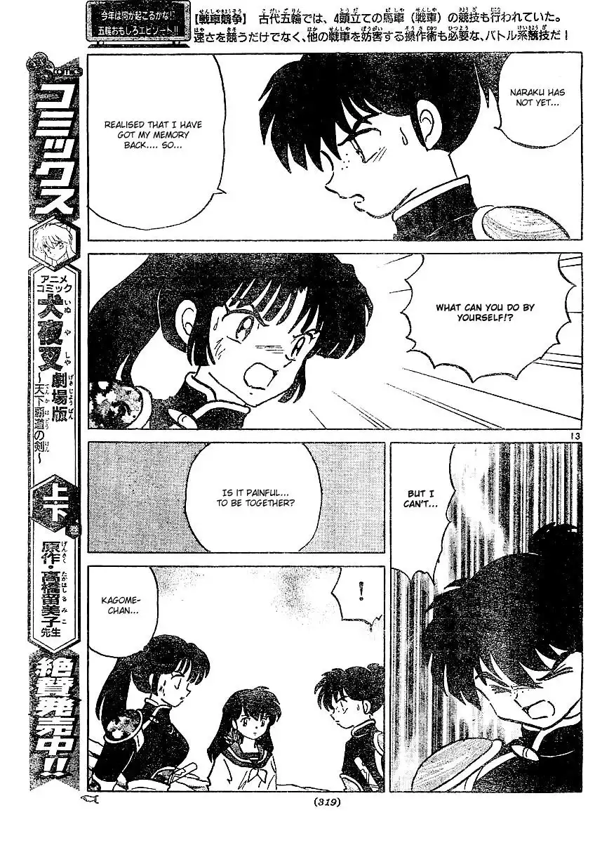 Inuyasha Chapter 373