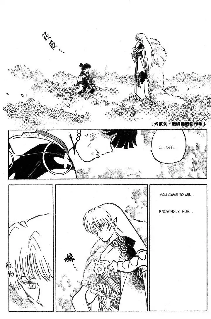 Inuyasha Chapter 374