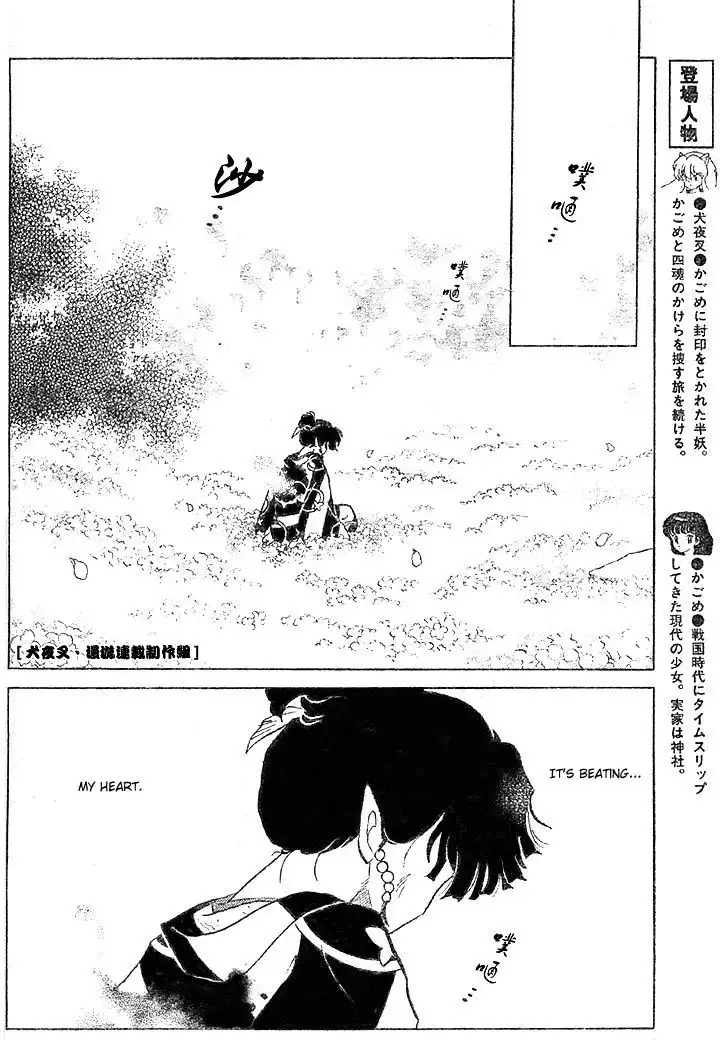 Inuyasha Chapter 374