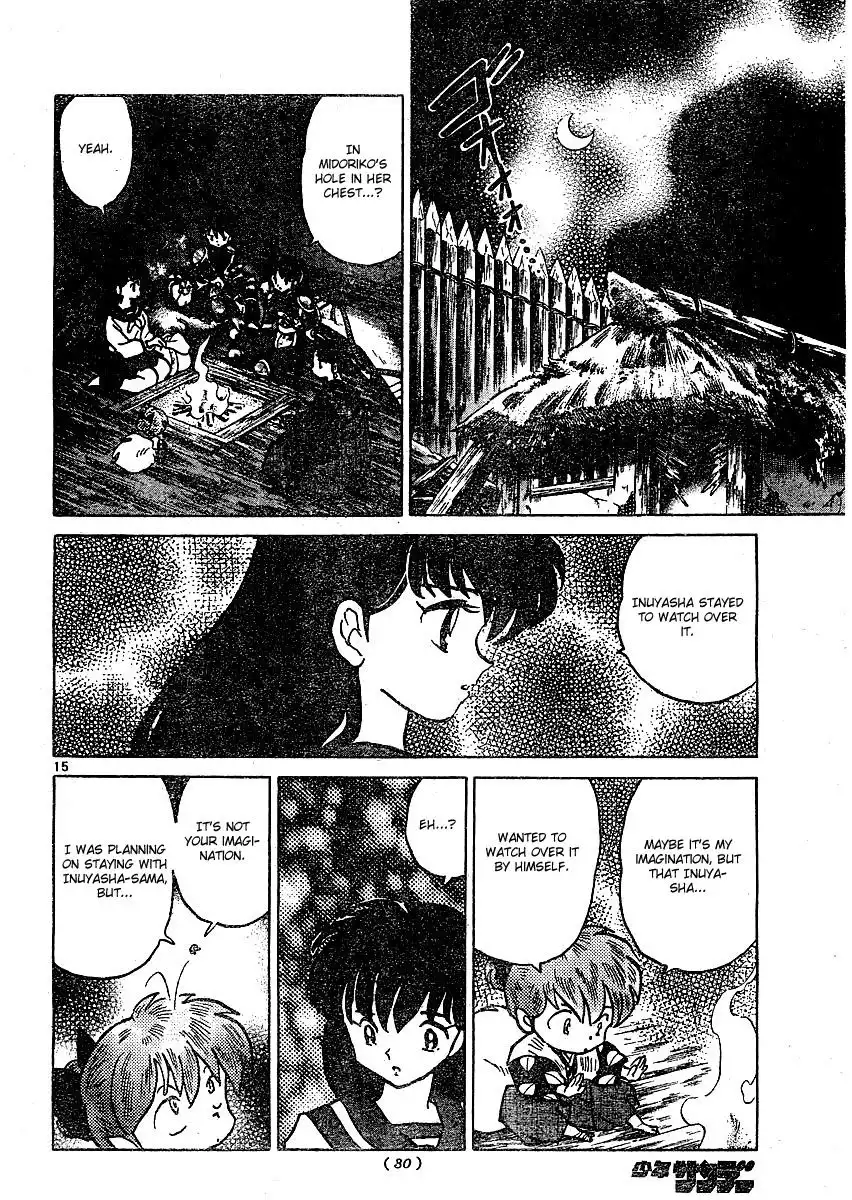 Inuyasha Chapter 375