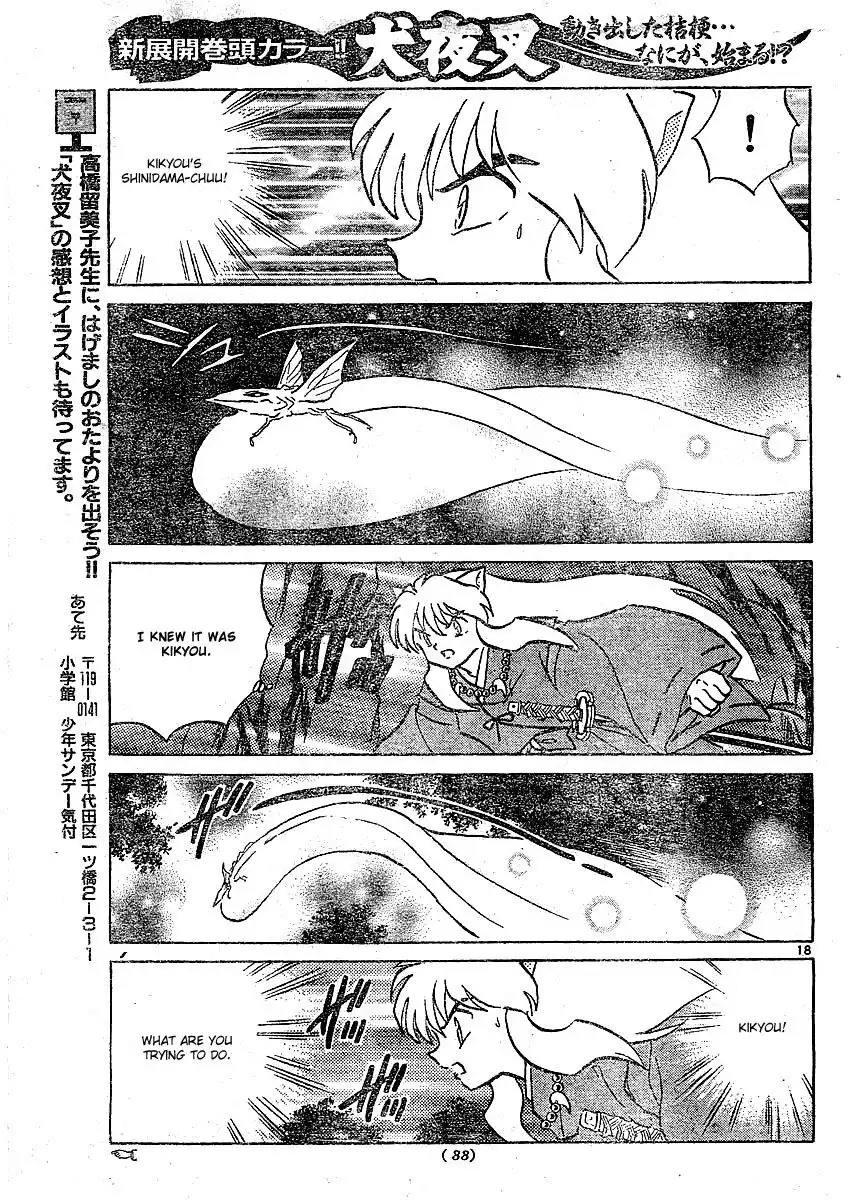 Inuyasha Chapter 375