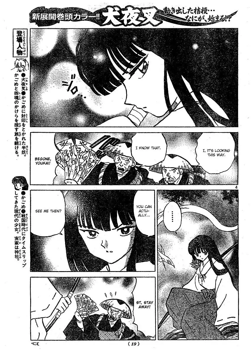 Inuyasha Chapter 375