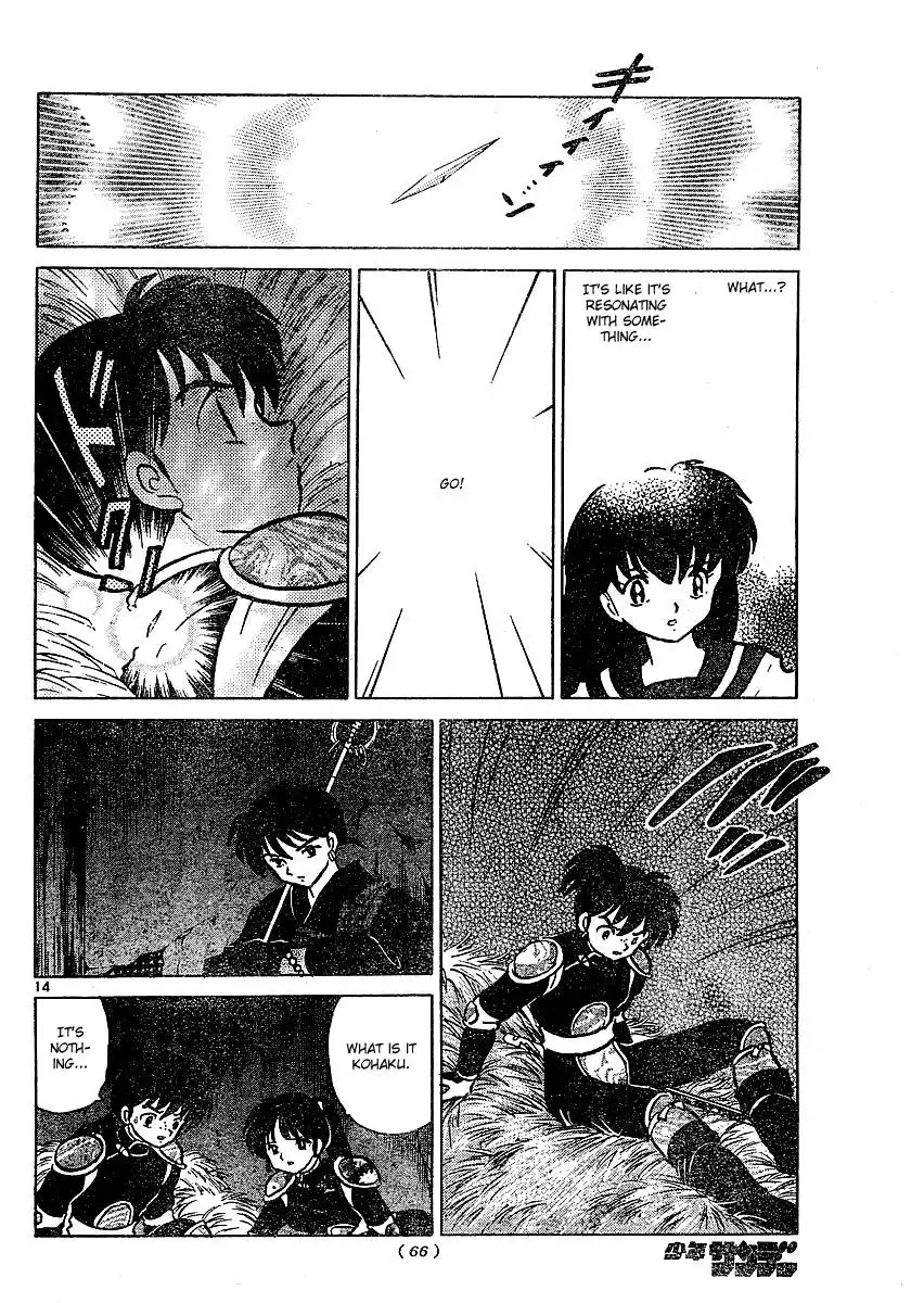 Inuyasha Chapter 376