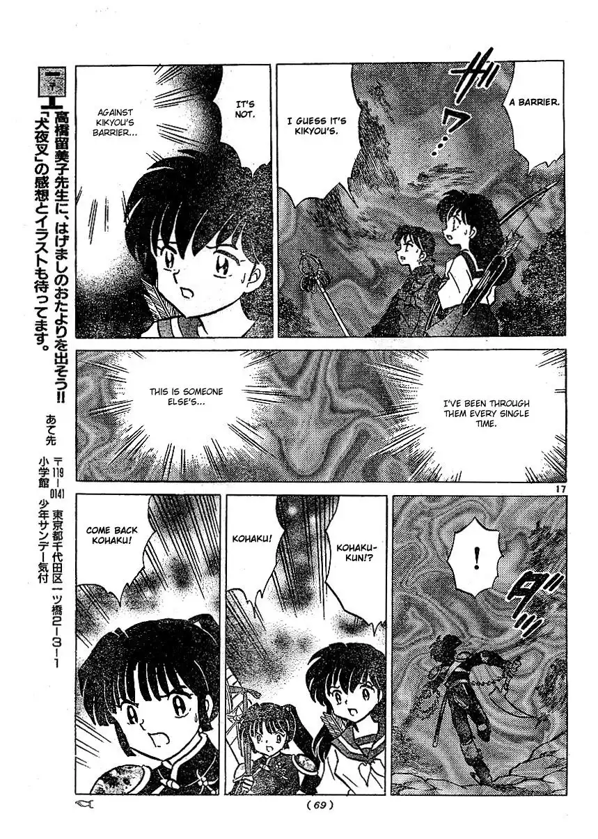 Inuyasha Chapter 376