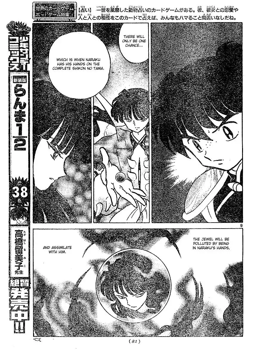 Inuyasha Chapter 377