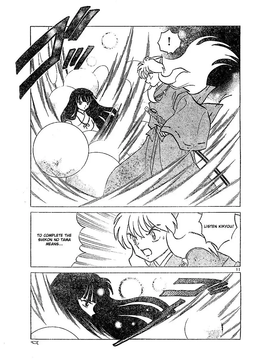 Inuyasha Chapter 377