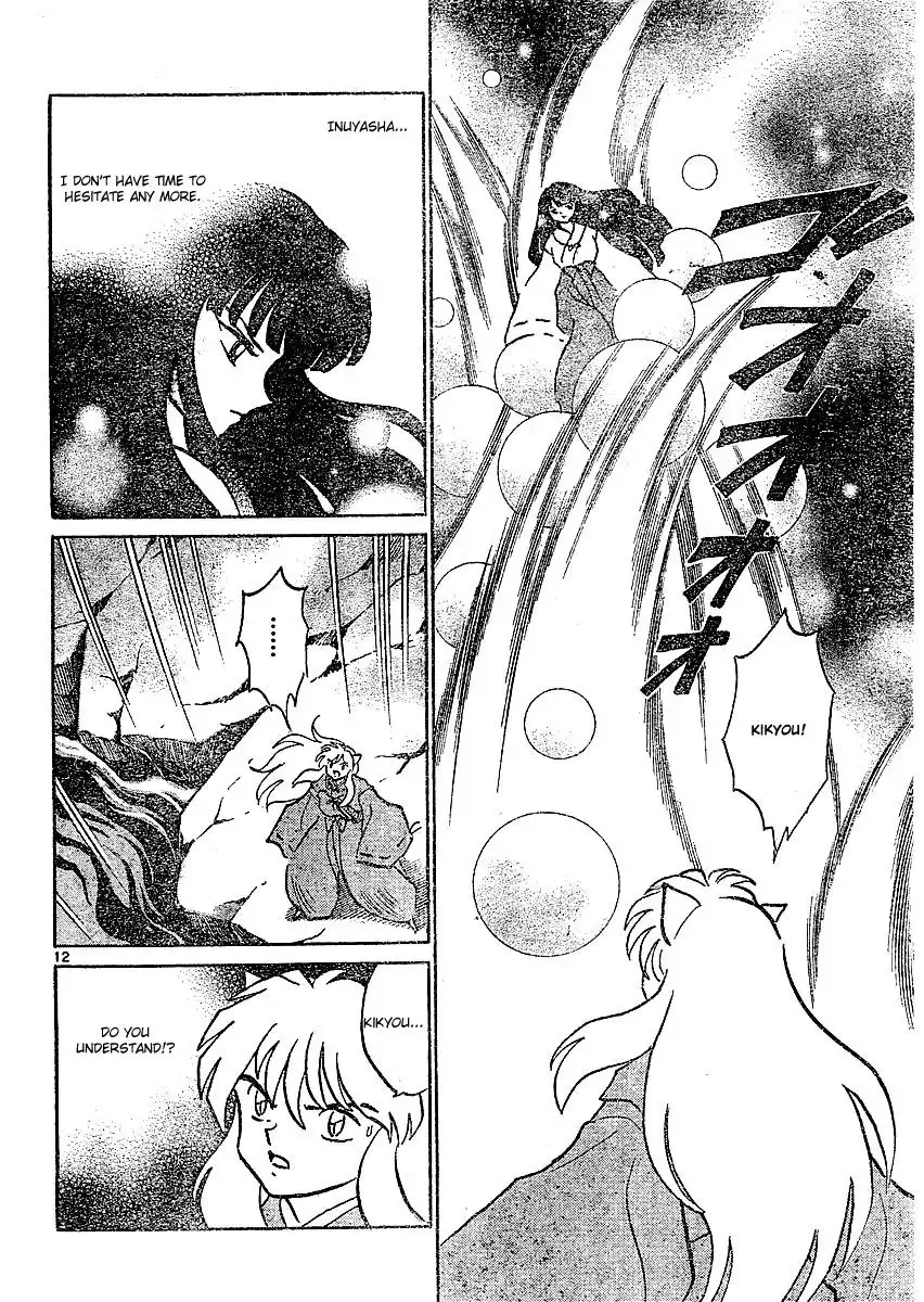 Inuyasha Chapter 377