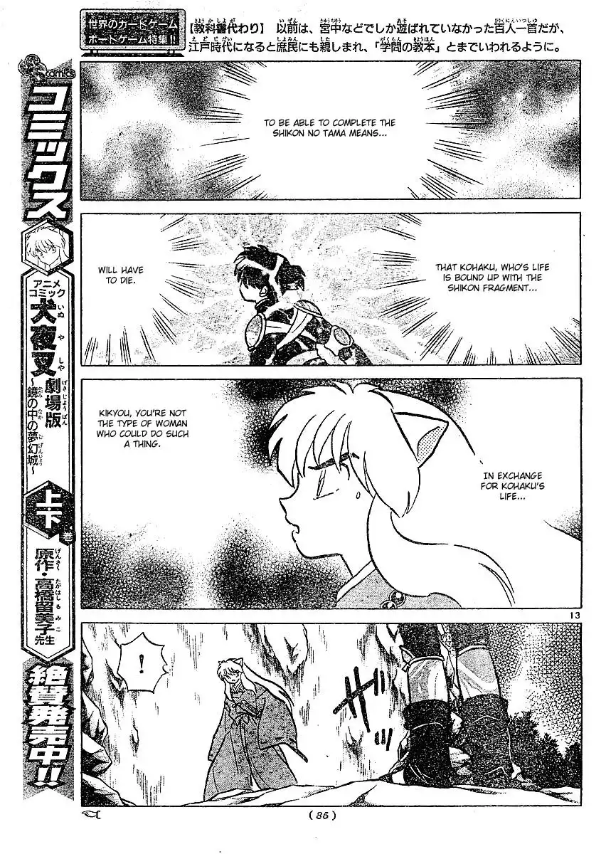 Inuyasha Chapter 377