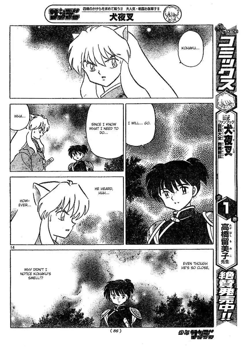 Inuyasha Chapter 377