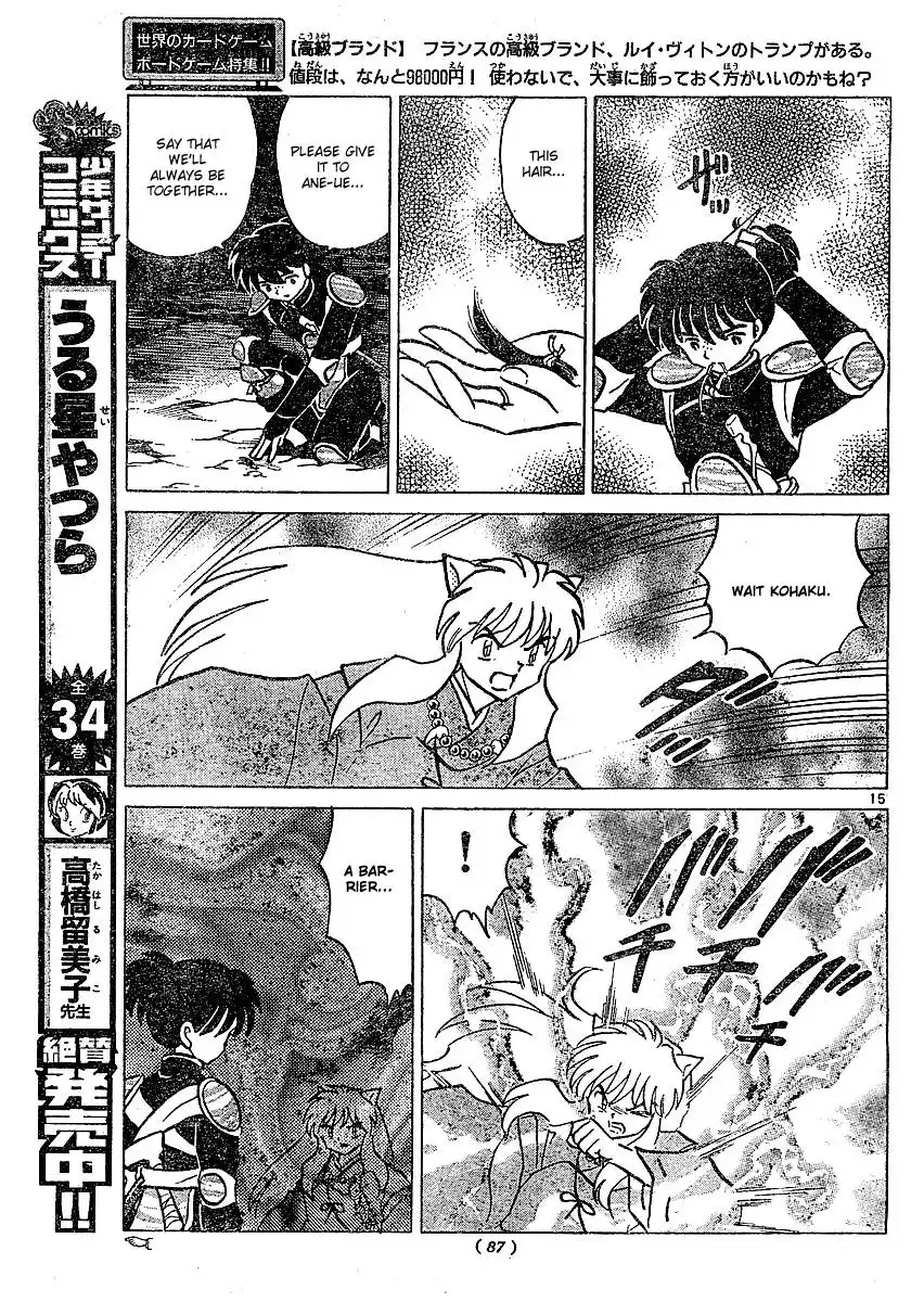 Inuyasha Chapter 377