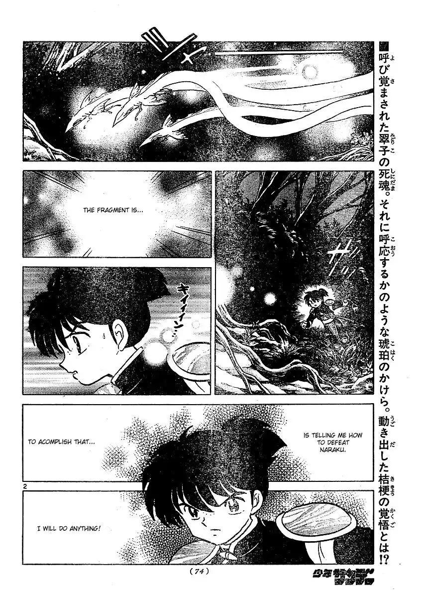 Inuyasha Chapter 377