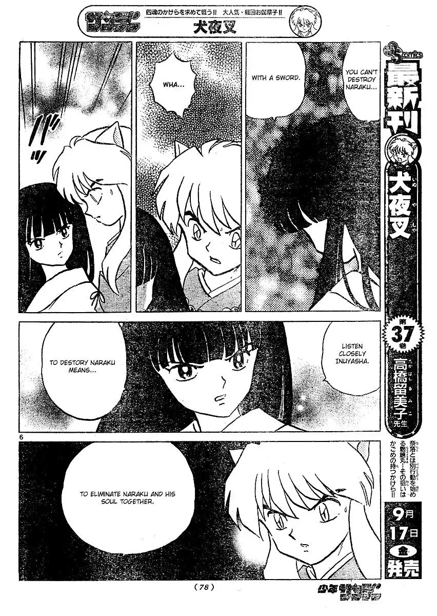 Inuyasha Chapter 377