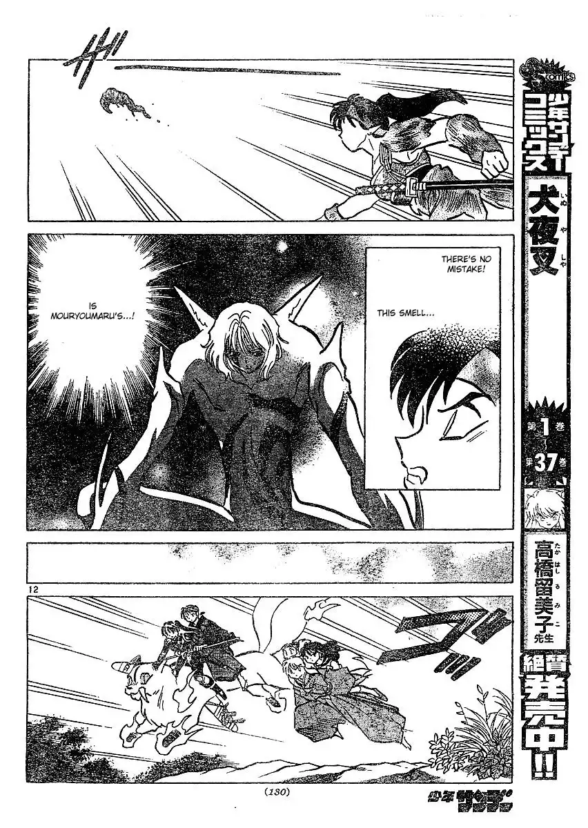 Inuyasha Chapter 378 13