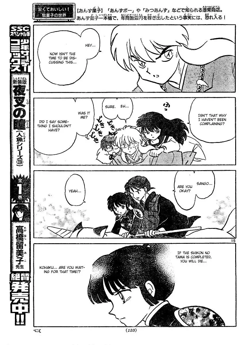 Inuyasha Chapter 378 16