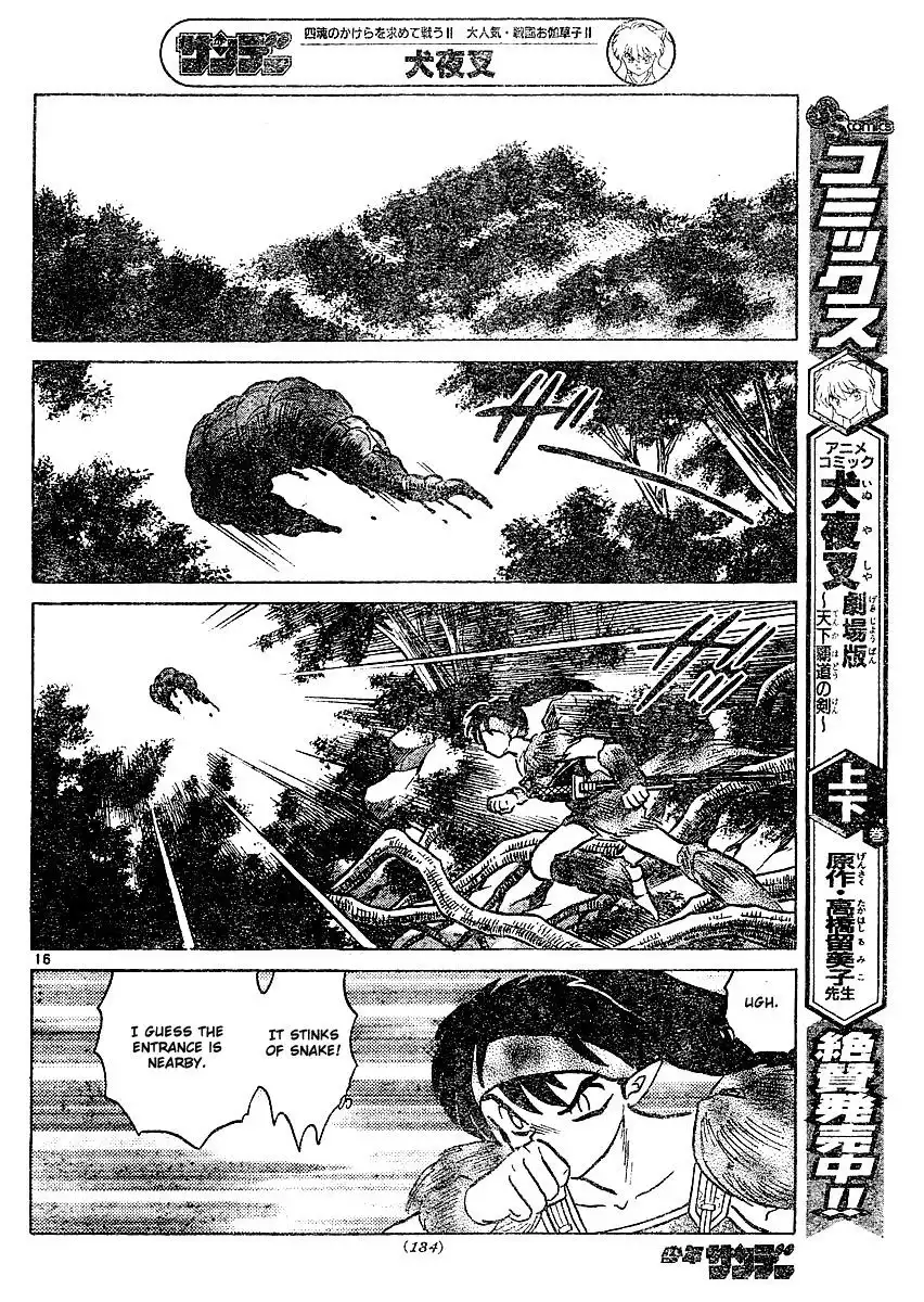 Inuyasha Chapter 378