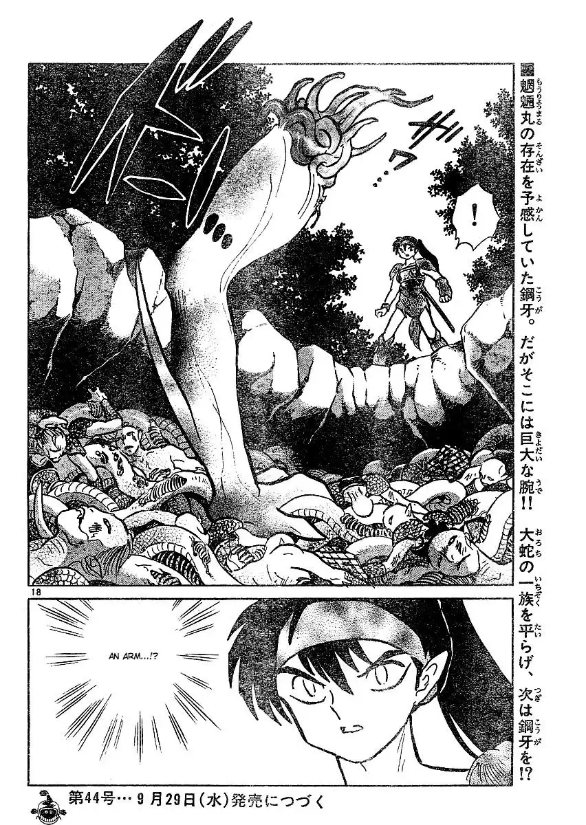 Inuyasha Chapter 378