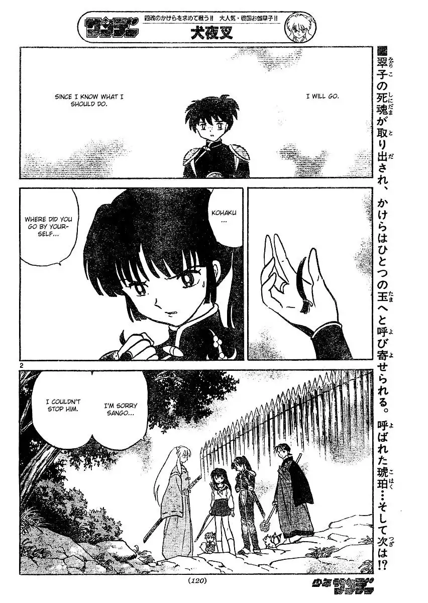 Inuyasha Chapter 378 3