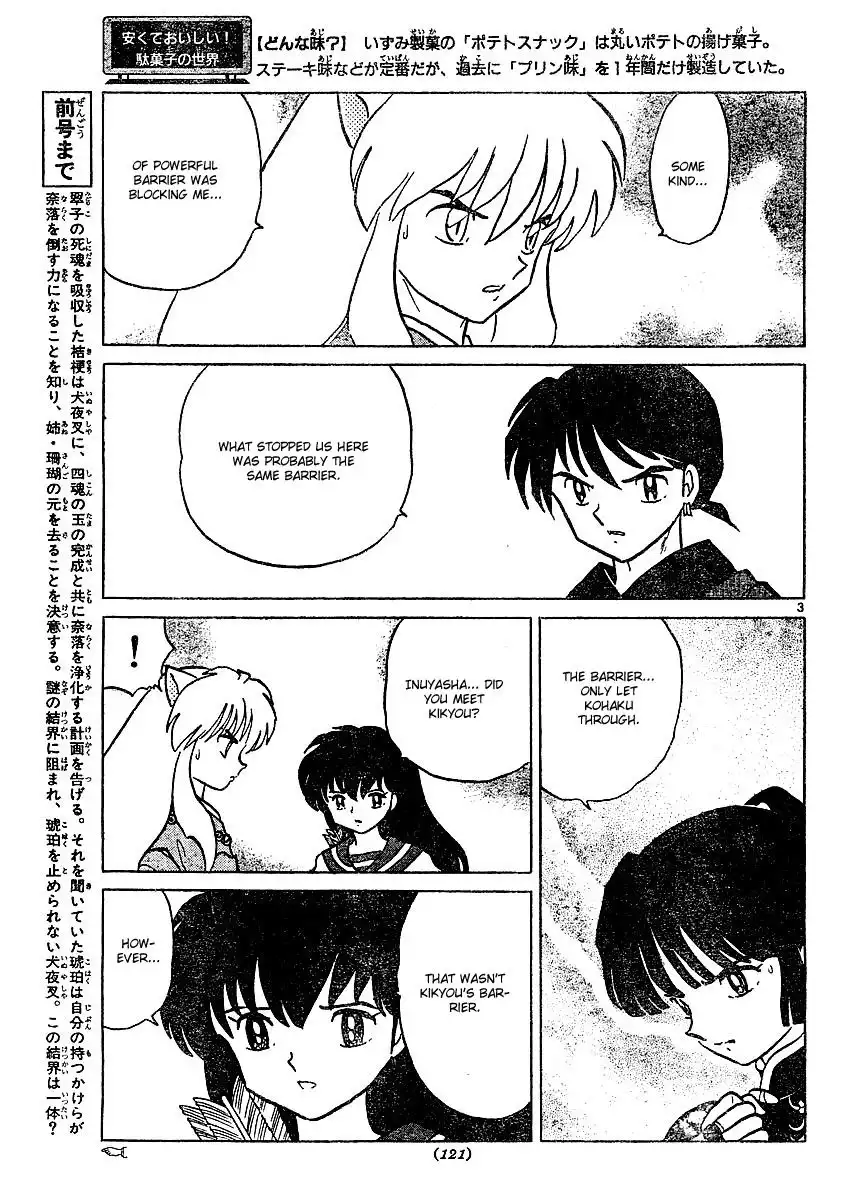 Inuyasha Chapter 378