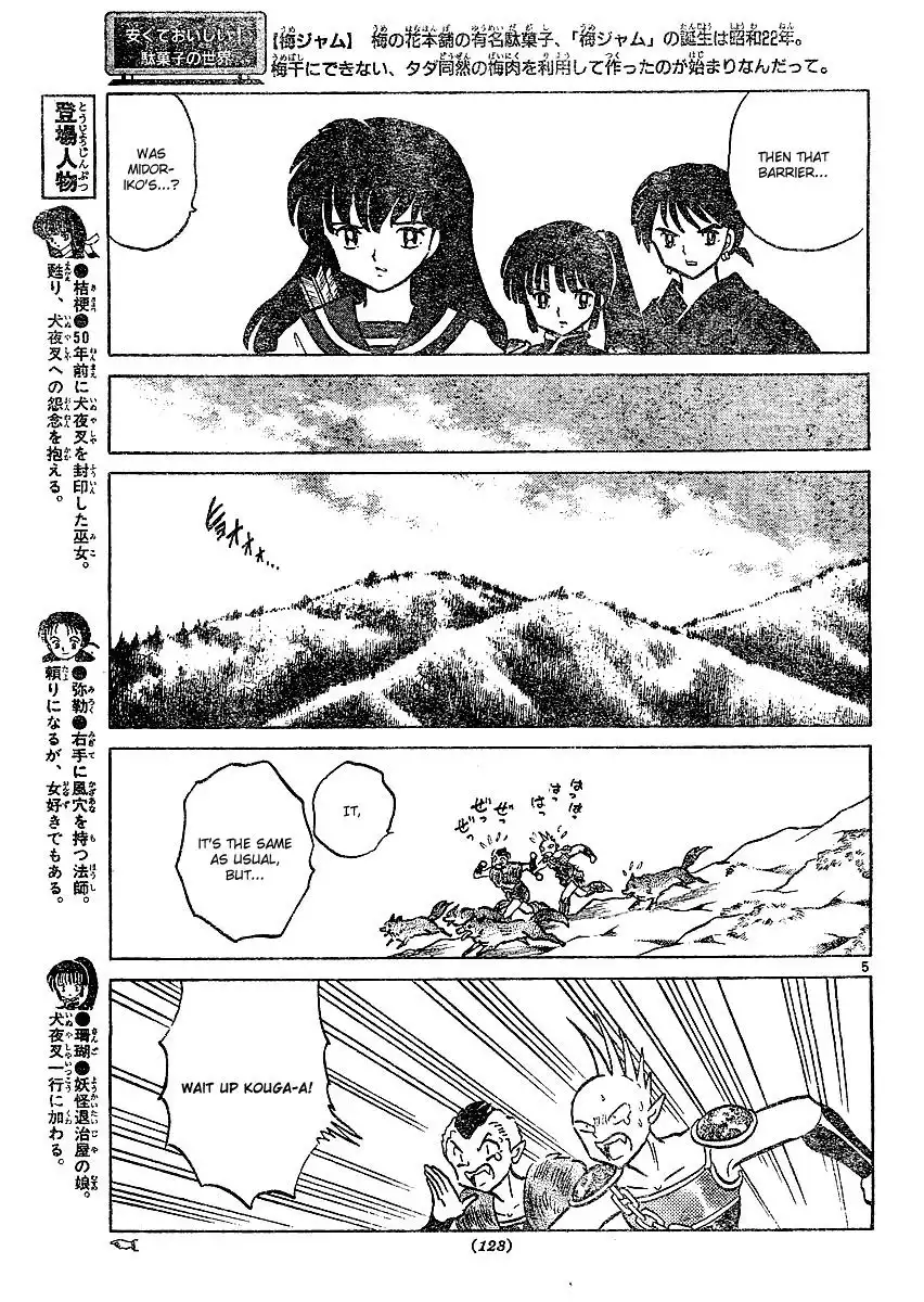 Inuyasha Chapter 378 6