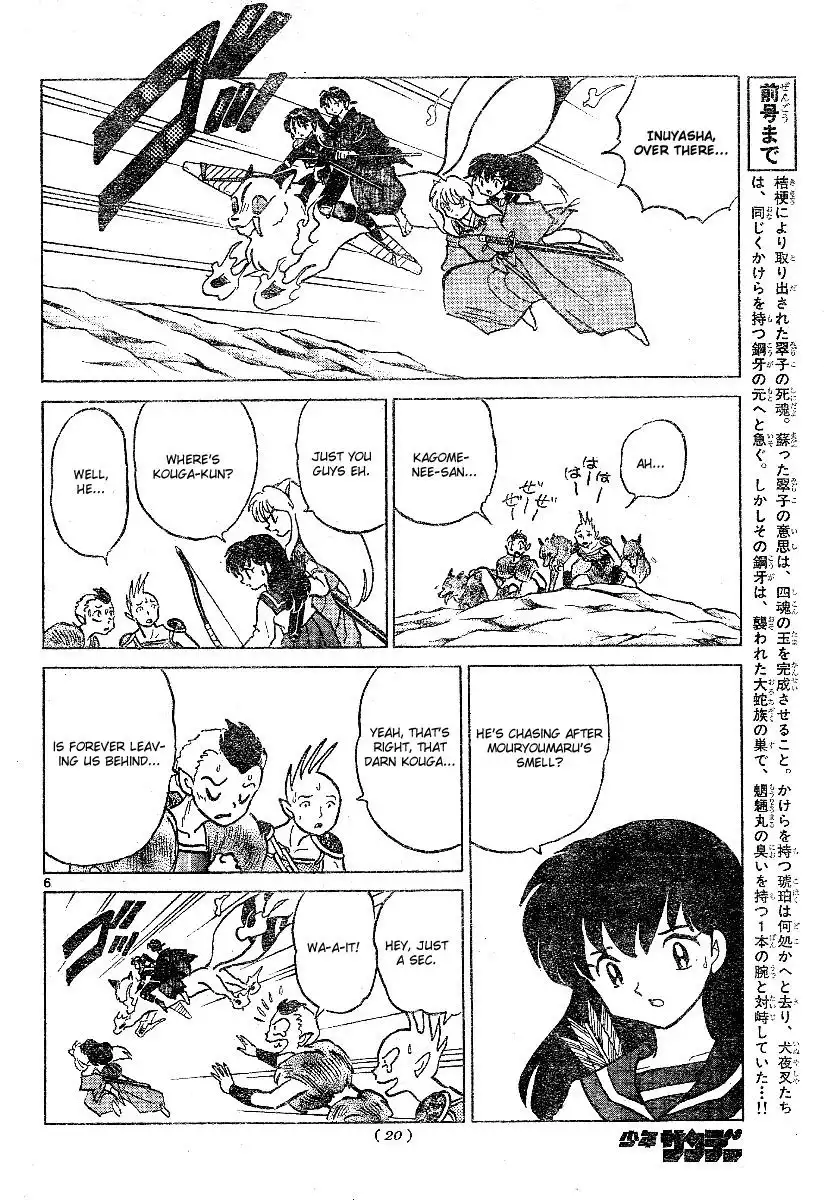 Inuyasha Chapter 379