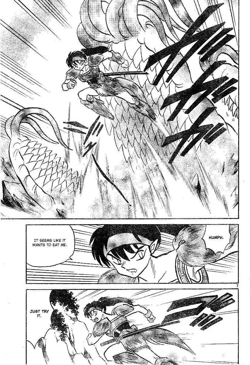 Inuyasha Chapter 379