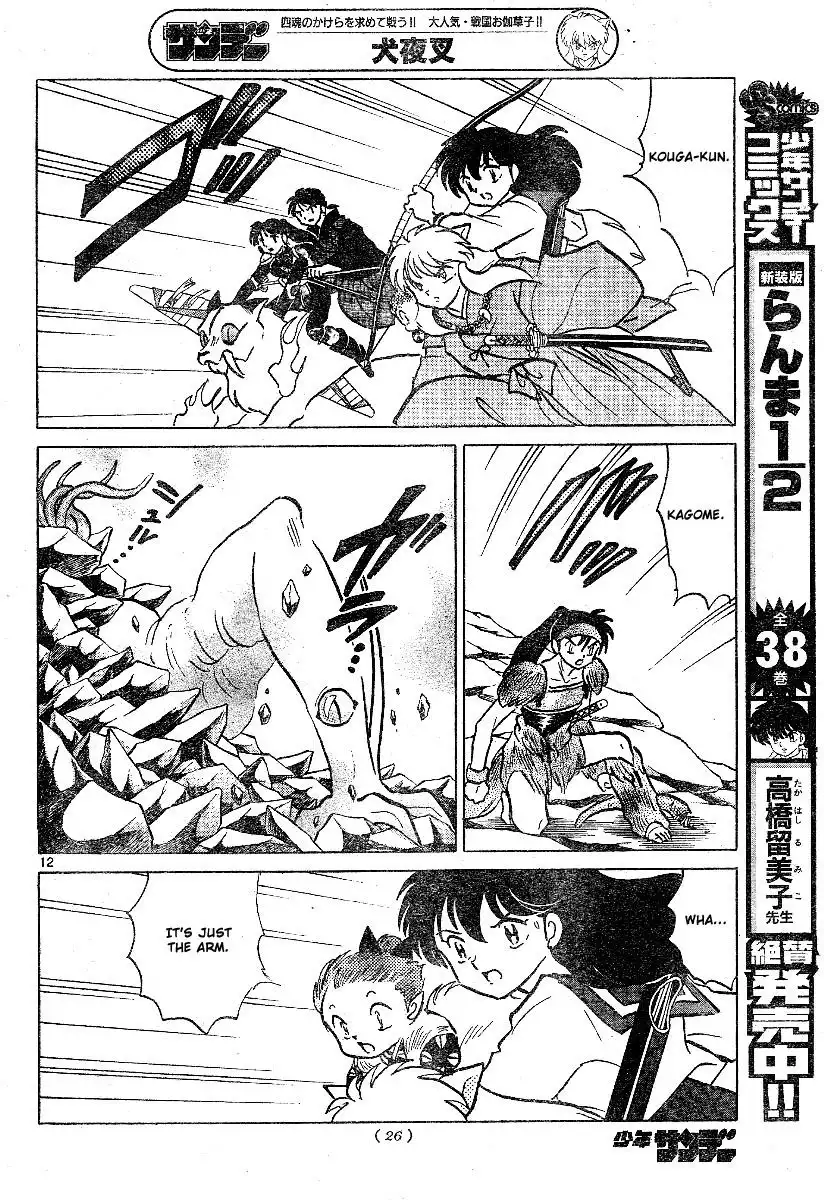 Inuyasha Chapter 379