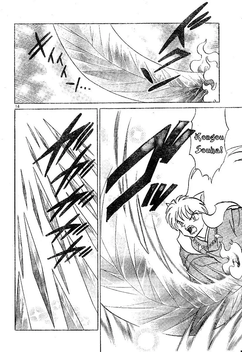 Inuyasha Chapter 379