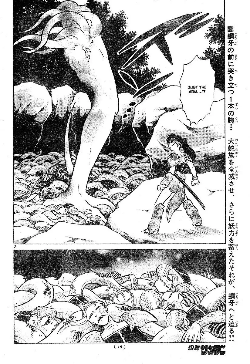 Inuyasha Chapter 379