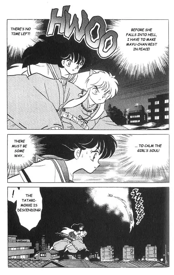 Inuyasha Chapter 38 2