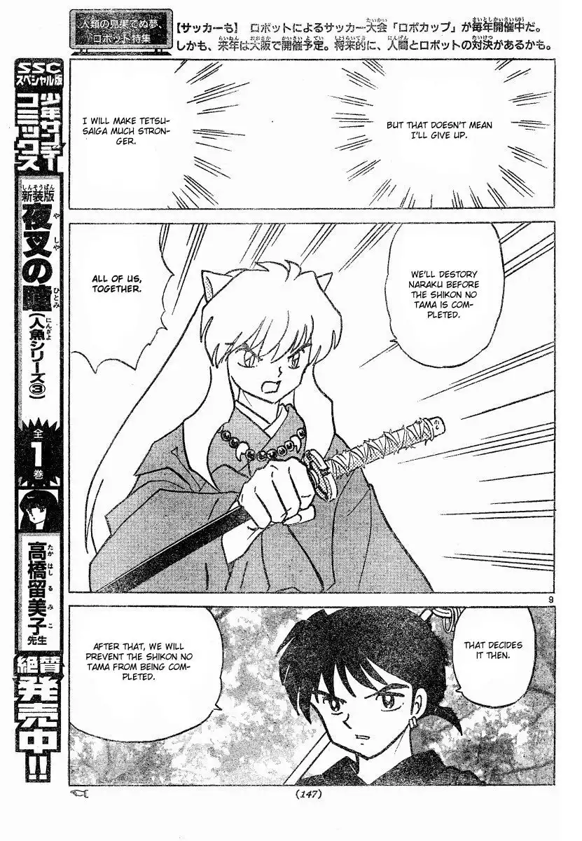 Inuyasha Chapter 380