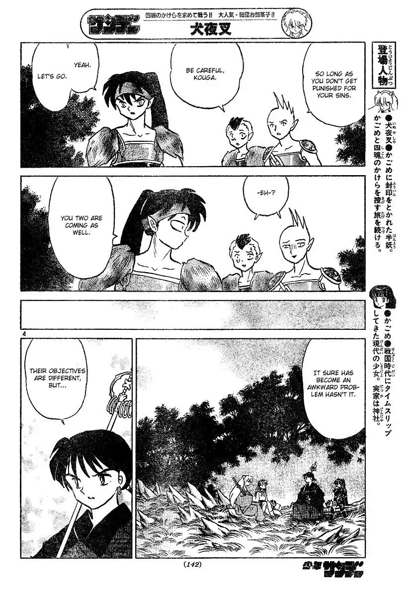 Inuyasha Chapter 380