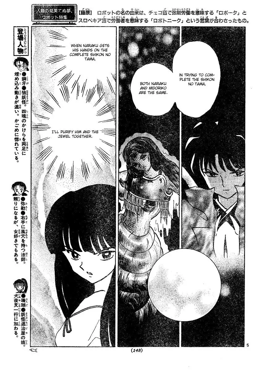 Inuyasha Chapter 380