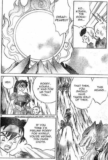 Inuyasha Chapter 382