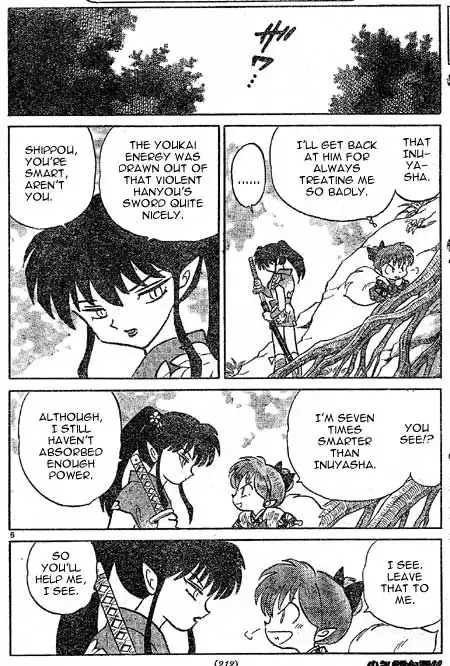 Inuyasha Chapter 384 6