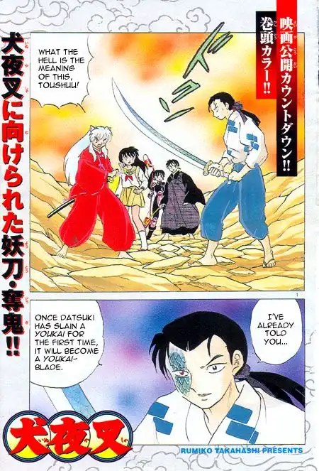 Inuyasha Chapter 389