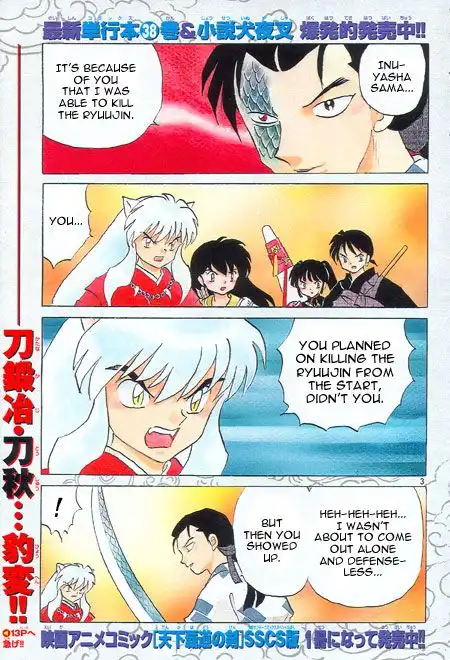 Inuyasha Chapter 389