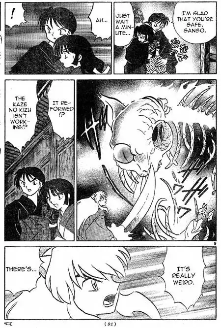 Inuyasha Chapter 394