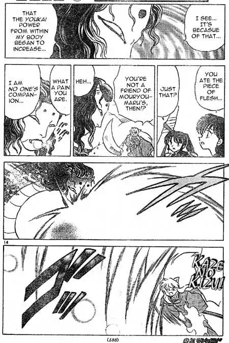 Inuyasha Chapter 396