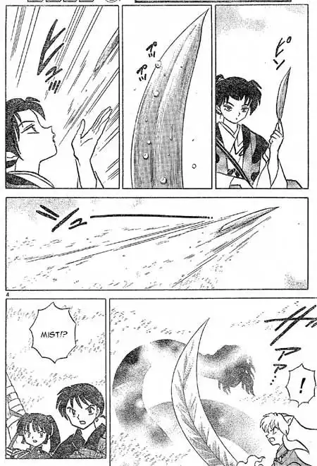 Inuyasha Chapter 397