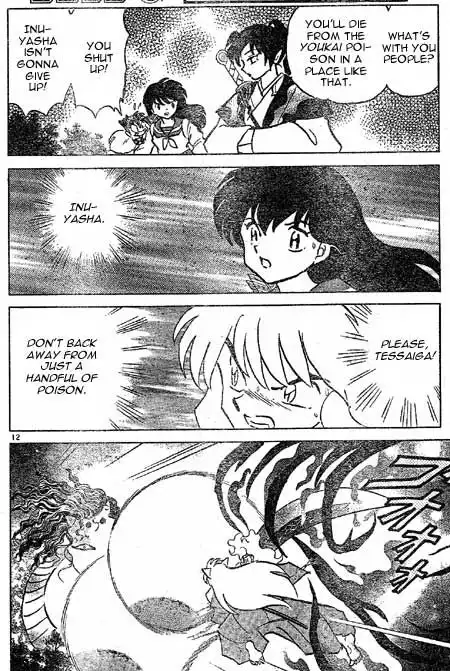 Inuyasha Chapter 398