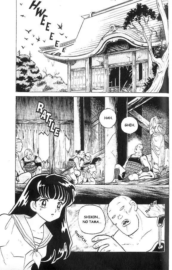 Inuyasha Chapter 4