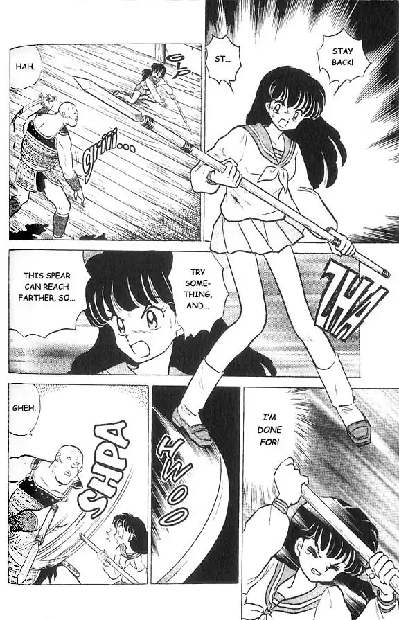 Inuyasha Chapter 4