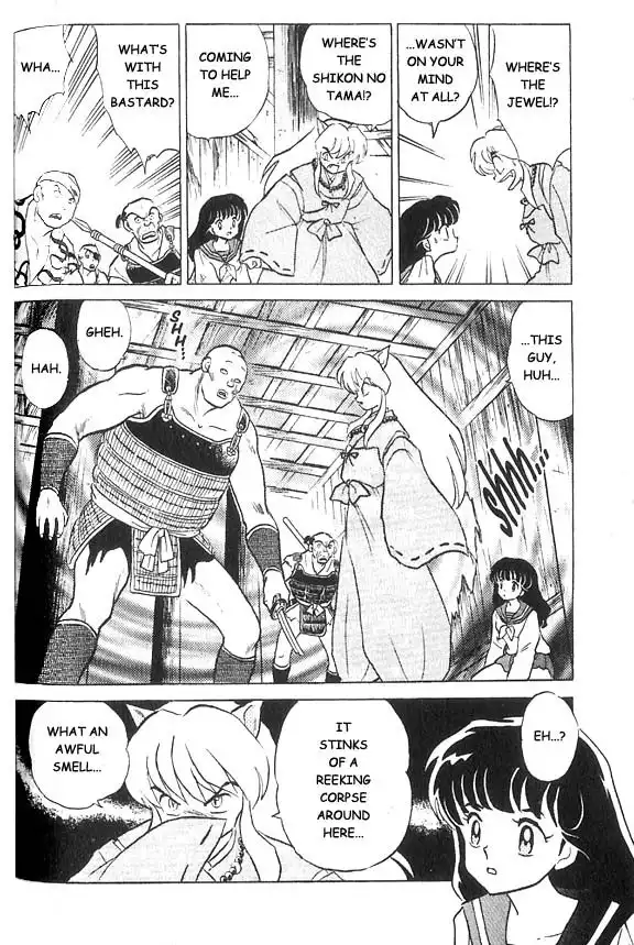 Inuyasha Chapter 4