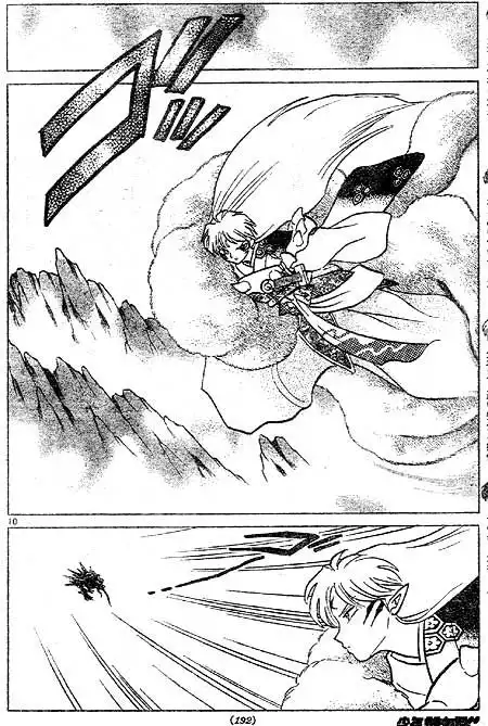 Inuyasha Chapter 403